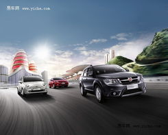 徐州菲翔春季現(xiàn)車促銷特賣會(huì)火熱開啟，多重禮遇盡享超值駕趣