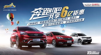 臺(tái)州宏瑞汽車銷售服務(wù)有限公司 專業(yè)汽車銷售與全方位服務(wù)