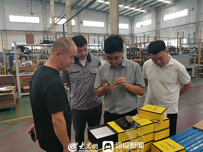 濰坊濱海區(qū) 金力新材料以科技創(chuàng)新為引擎，驅(qū)動(dòng)企業(yè)高質(zhì)量發(fā)展