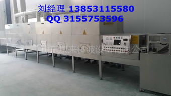 杏仁烘烤微波設備效果解析與行業(yè)動態(tài) 濟南恒迪食品機械批發(fā)部引領便捷支付新風尚
